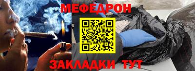 бутик Новокубанск