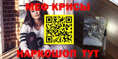 бутик Новокубанск