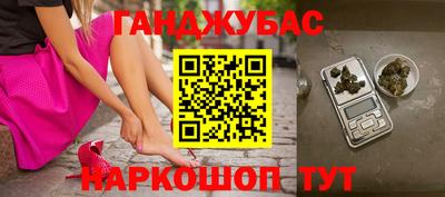 СК Новозыбков