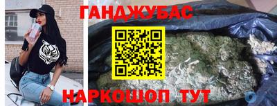 СК Новозыбков