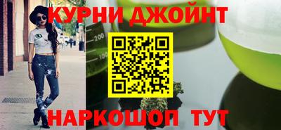 бутик Новокубанск