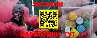 первитин Новодвинск