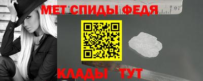 СК Новозыбков