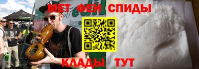 бутик Новокубанск