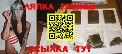 первитин Новодвинск