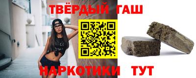 бутик Новокубанск