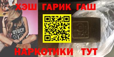 СК Новозыбков