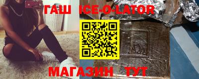 СК Новозыбков