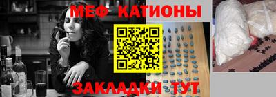 первитин Новодвинск