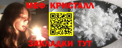 бутик Новокубанск